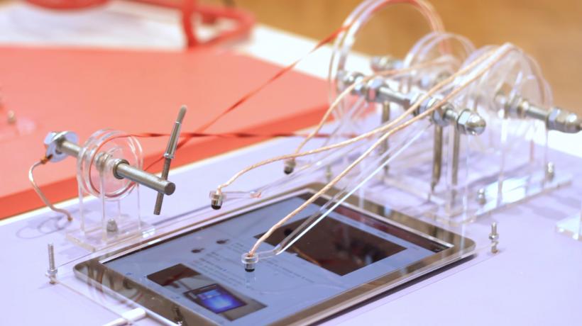  Stephanie Kneissl & Maximilian Lackner, Stop The Algorithm, 2017. All I Know Is What Is On The Internet, on display at The Photographers' Gallery until 24 February 2019. 